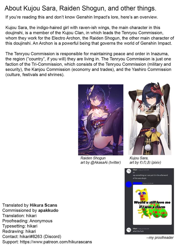 Futanari Sara-chan Muchu Ecchi de Datsu-doutei. | Futanari Sara-Chan, Losing My Virginity in Ecstasy.