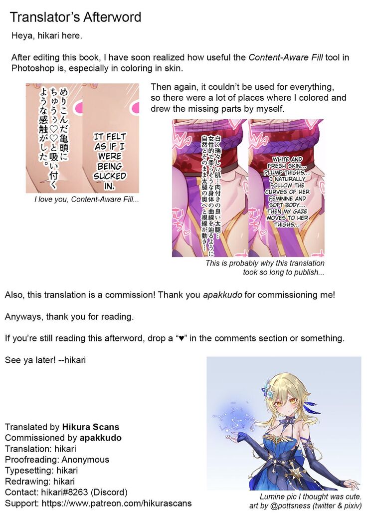 Futanari Sara-chan Muchu Ecchi de Datsu-doutei. | Futanari Sara-Chan, Losing My Virginity in Ecstasy.