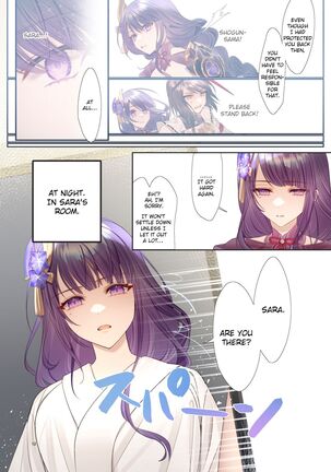 Image 13297292