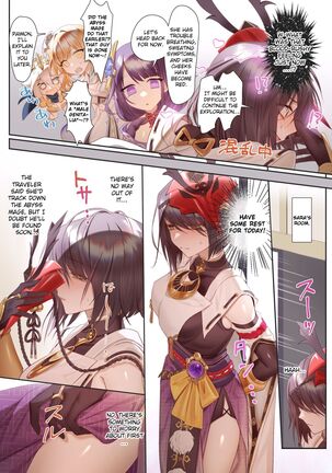 Image 13297279
