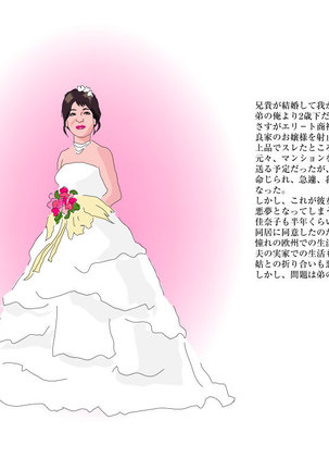 Image 5667115