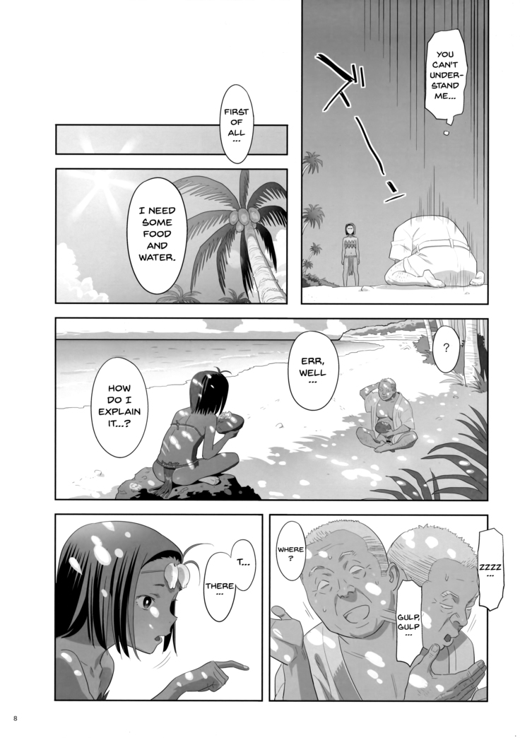 Kaki no Hoshuu Compilation 1-10+ Sailor Jooby