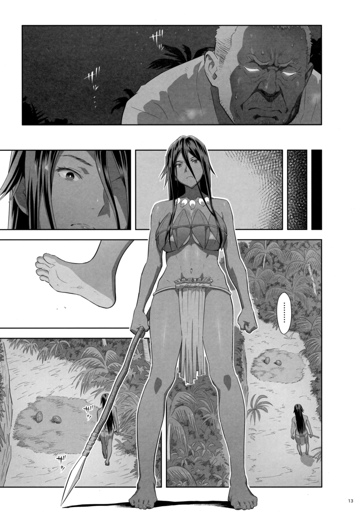 Kaki no Hoshuu Compilation 1-10+ Sailor Jooby