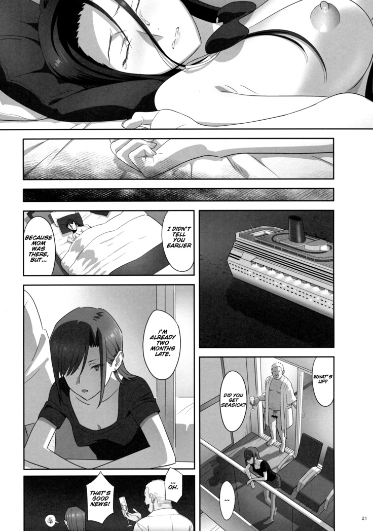 Kaki no Hoshuu Compilation 1-10+ Sailor Jooby