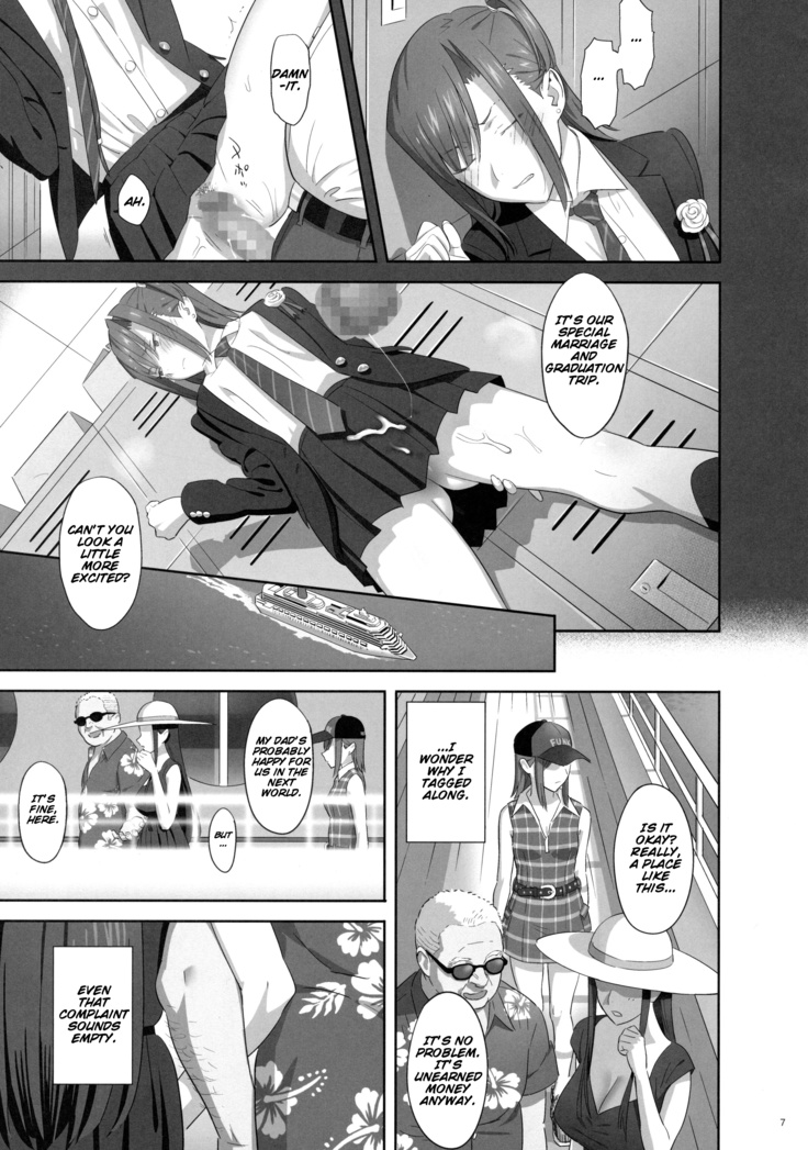Kaki no Hoshuu Compilation 1-10+ Sailor Jooby
