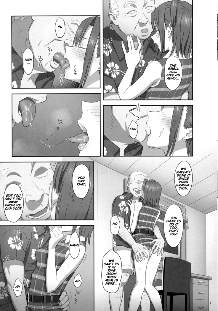 Kaki no Hoshuu Compilation 1-10+ Sailor Jooby