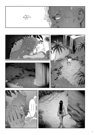 Kaki no Hoshuu Compilation 1-10+ Sailor Jooby Page #261