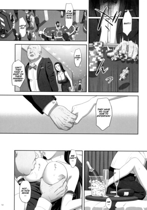 Kaki no Hoshuu Compilation 1-10+ Sailor Jooby Page #170