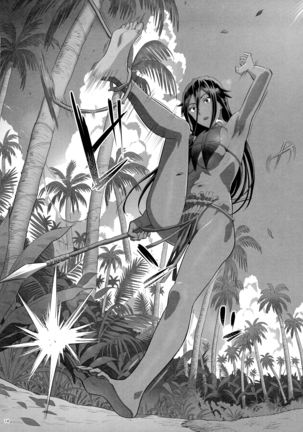 Kaki no Hoshuu Compilation 1-10+ Sailor Jooby Page #264