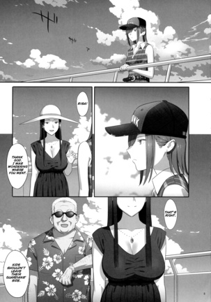 Kaki no Hoshuu Compilation 1-10+ Sailor Jooby Page #163