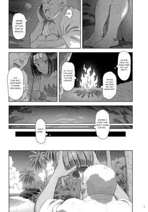 Kaki no Hoshuu Compilation 1-10+ Sailor Jooby Page #259