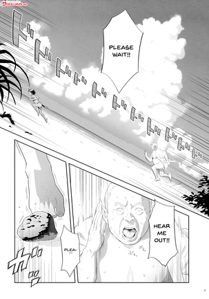 Kaki no Hoshuu Compilation 1-10+ Sailor Jooby Page #228