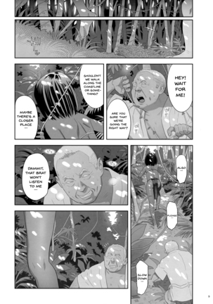 Kaki no Hoshuu Compilation 1-10+ Sailor Jooby - Page 232