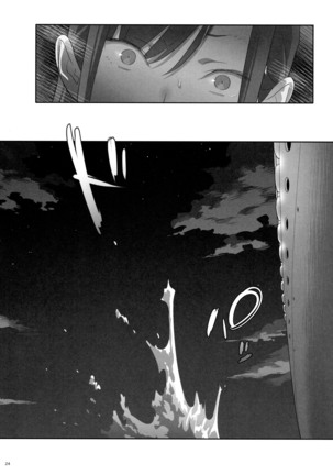 Kaki no Hoshuu Compilation 1-10+ Sailor Jooby Page #182