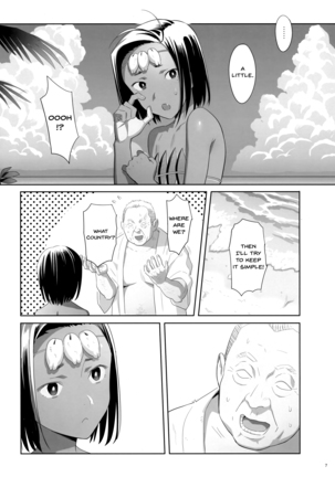Kaki no Hoshuu Compilation 1-10+ Sailor Jooby Page #230