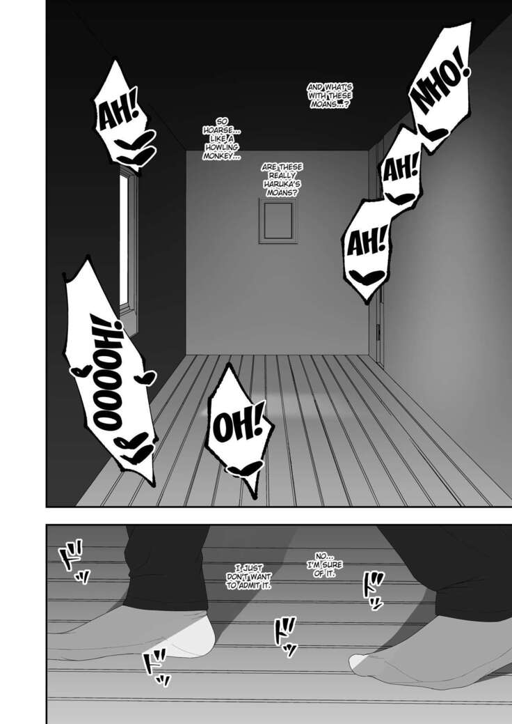 Haruka to Oyaji no Kozukuri Shuukan
