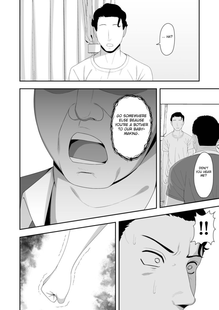 Haruka to Oyaji no Kozukuri Shuukan