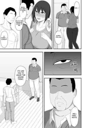Haruka to Oyaji no Kozukuri Shuukan - Page 61