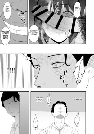 Haruka to Oyaji no Kozukuri Shuukan - Page 17