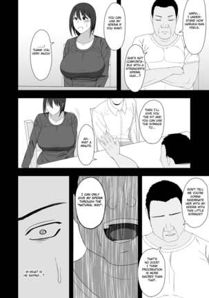 Haruka to Oyaji no Kozukuri Shuukan - Page 10
