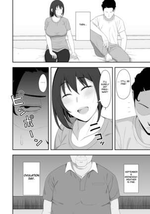 Haruka to Oyaji no Kozukuri Shuukan - Page 60