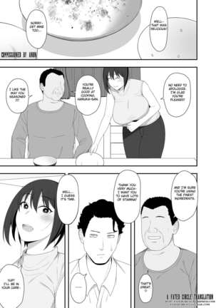 Haruka to Oyaji no Kozukuri Shuukan - Page 3