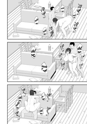 Haruka to Oyaji no Kozukuri Shuukan - Page 48