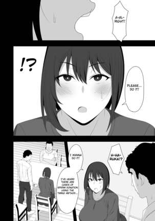Image 13210138