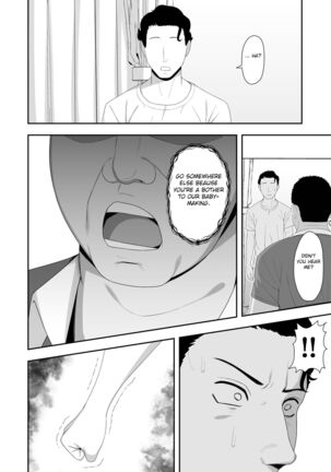Haruka to Oyaji no Kozukuri Shuukan - Page 62