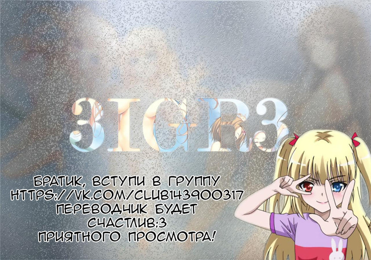 Boku to Rinjinbu to Umi no Year!