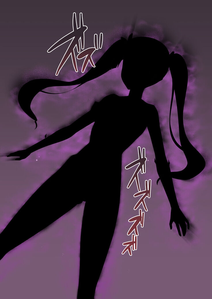 Madei Shinki Muddy Cherry ~Aru Akuochi Mahou Shoujo no Seitan~ | Evil Mud Wallowing Princess Muddy Cherry ~Birth of a Corrupted Magical Girl~