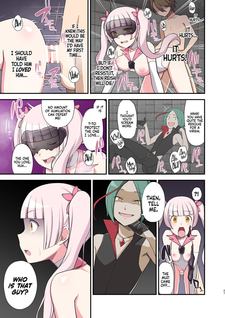 Madei Shinki Muddy Cherry ~Aru Akuochi Mahou Shoujo no Seitan~ | Evil Mud Wallowing Princess Muddy Cherry ~Birth of a Corrupted Magical Girl~