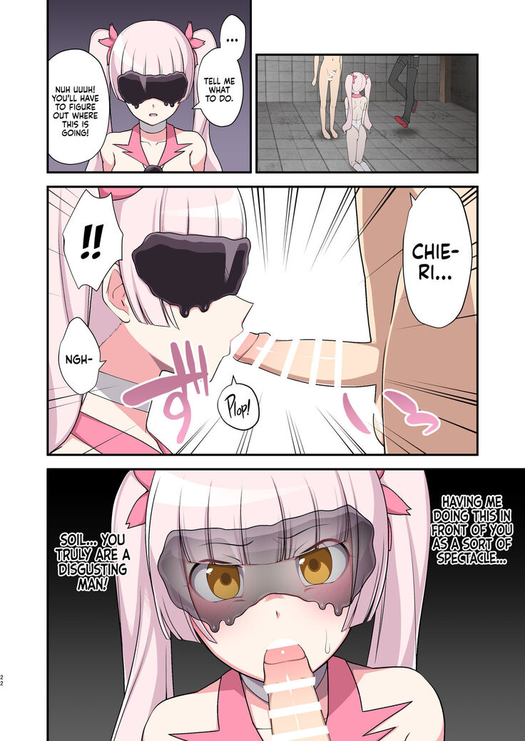 Madei Shinki Muddy Cherry ~Aru Akuochi Mahou Shoujo no Seitan~ | Evil Mud Wallowing Princess Muddy Cherry ~Birth of a Corrupted Magical Girl~