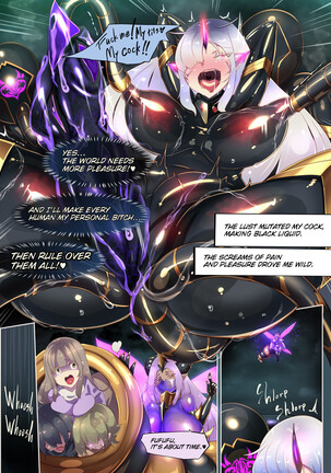 The story of the final fallen hero becoming a lewd, high ranking female officer. ーSHINING PEARL SQUAD: GAIN'S NEWEST EXECUTIVE.ー Page #18