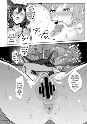 Ilsa true LOVE Page #13