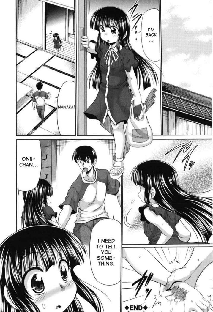 Nyupuzuma!!: Mesuana Kaihatsu Club