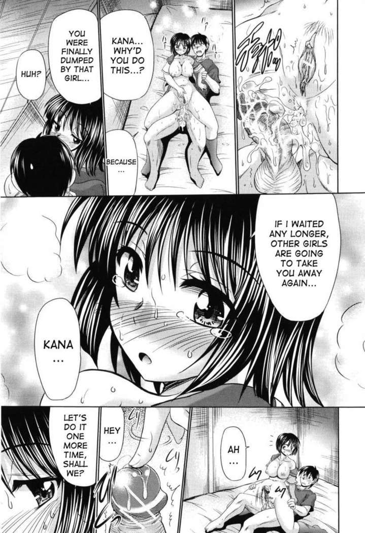 Nyupuzuma!!: Mesuana Kaihatsu Club