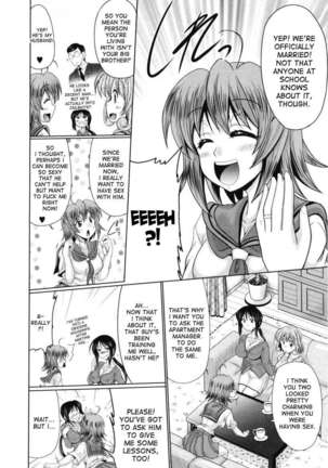 Nyupuzuma!!: Mesuana Kaihatsu Club Page #48