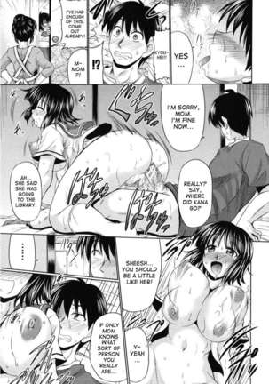 Nyupuzuma!!: Mesuana Kaihatsu Club Page #137