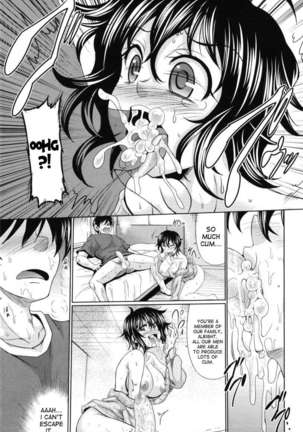 Nyupuzuma!!: Mesuana Kaihatsu Club Page #153