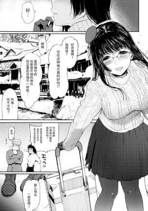 Image 8571353
