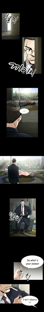 The Taste of  Hands Ch.1-69