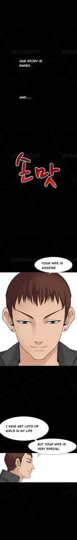 The Taste of  Hands Ch.1-69