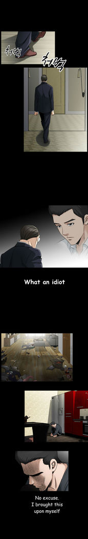 The Taste of  Hands Ch.1-69
