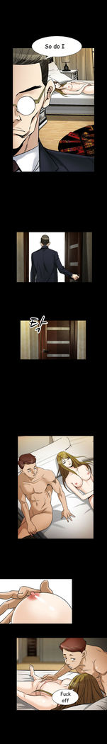 The Taste of  Hands Ch.1-69