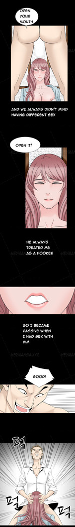 The Taste of  Hands Ch.1-69