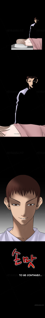 The Taste of  Hands Ch.1-69