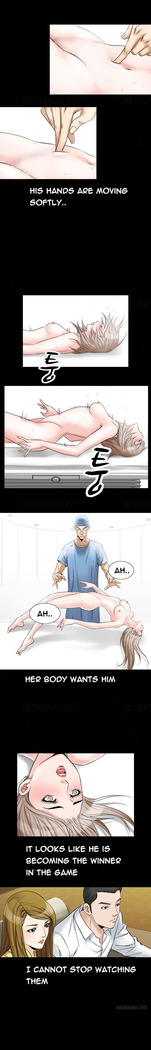 The Taste of  Hands Ch.1-69