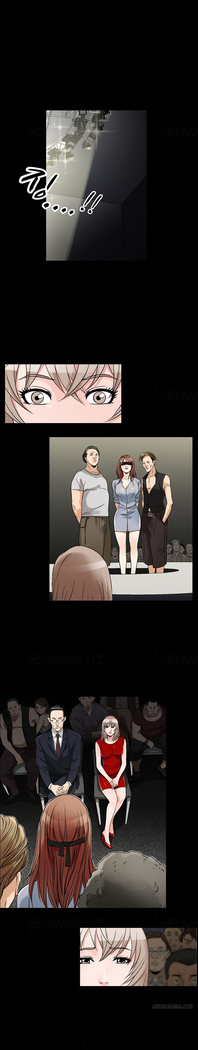 The Taste of  Hands Ch.1-69