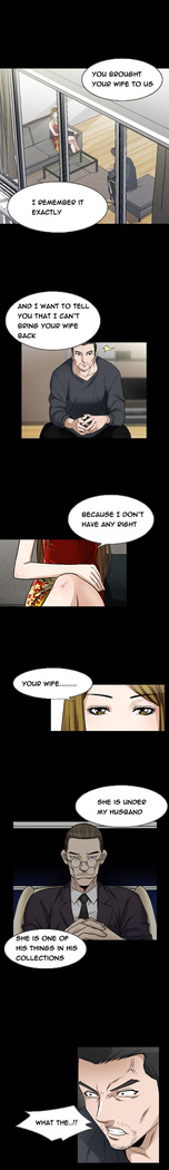 The Taste of  Hands Ch.1-69